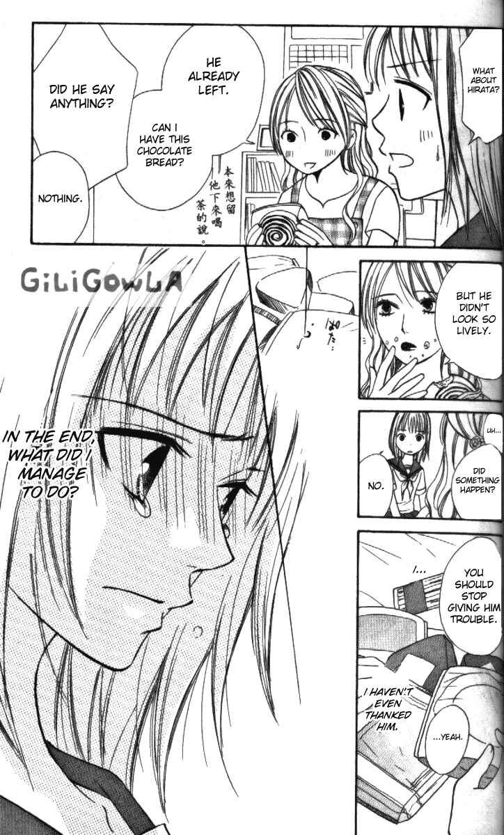 Page 70 Chapter 10 Junai Tokkou Taichou!