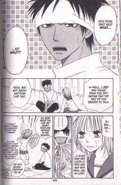 Page 13 Chapter 15 Junai Tokkou Taichou!