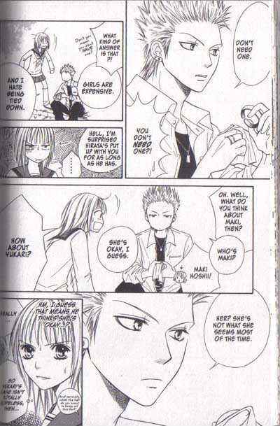 Page 19 Chapter 15 Junai Tokkou Taichou!