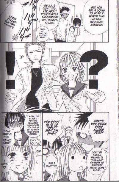 Page 23 Chapter 15 Junai Tokkou Taichou!