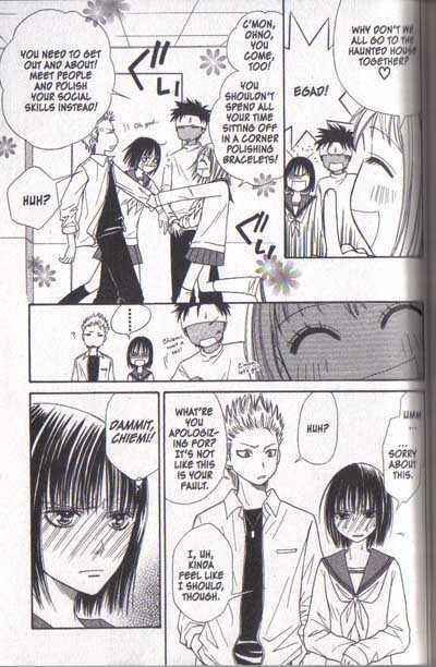 Page 24 Chapter 15 Junai Tokkou Taichou!