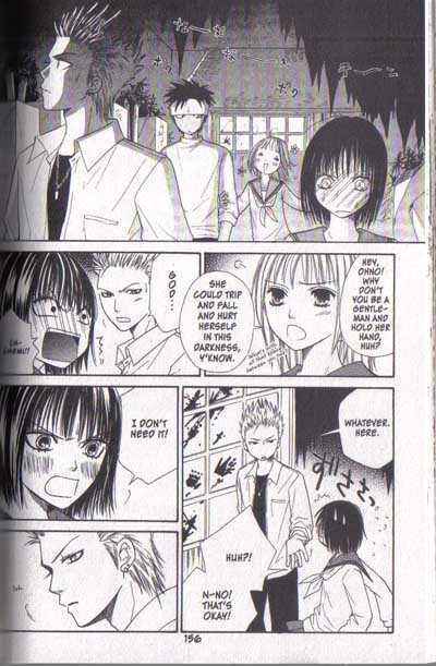 Page 25 Chapter 15 Junai Tokkou Taichou!