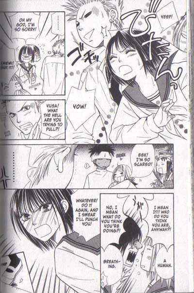 Page 27 Chapter 15 Junai Tokkou Taichou!