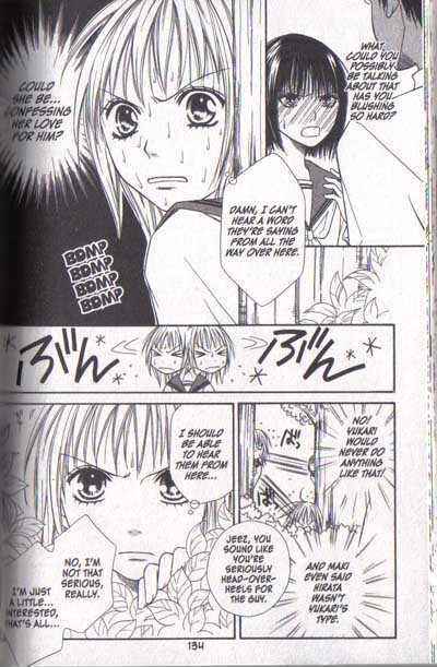 Page 3 Chapter 15 Junai Tokkou Taichou!