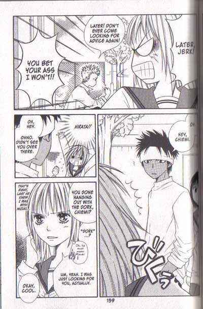 Page 8 Chapter 15 Junai Tokkou Taichou!