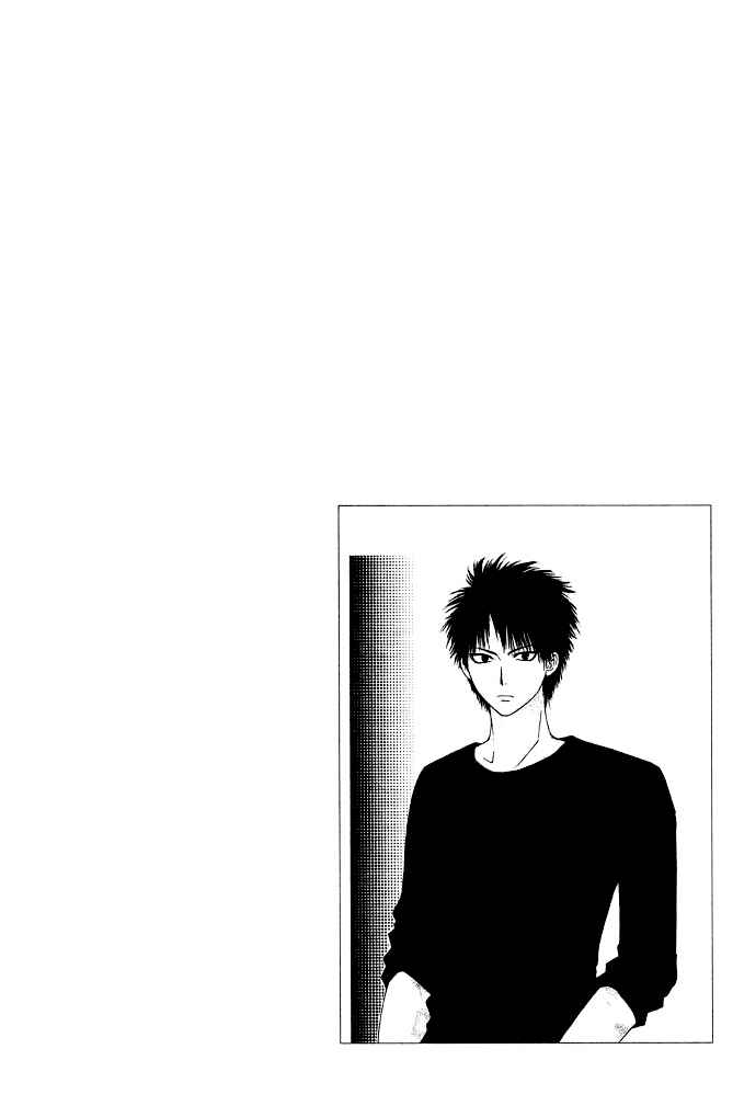 Page 1 Chapter 22 Junai Tokkou Taichou!