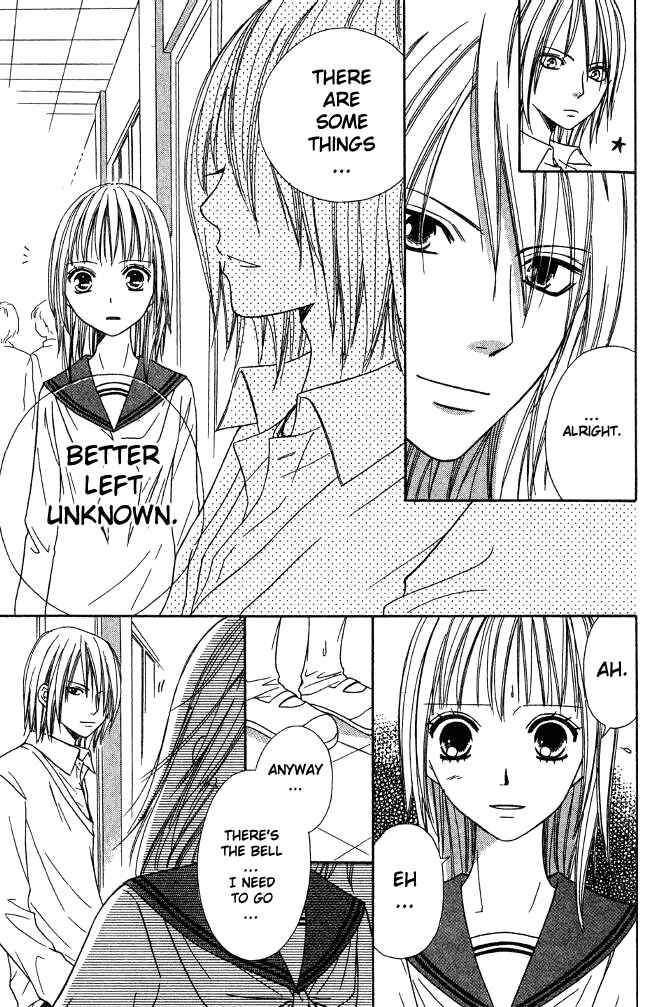 Page 18 Chapter 22 Junai Tokkou Taichou!