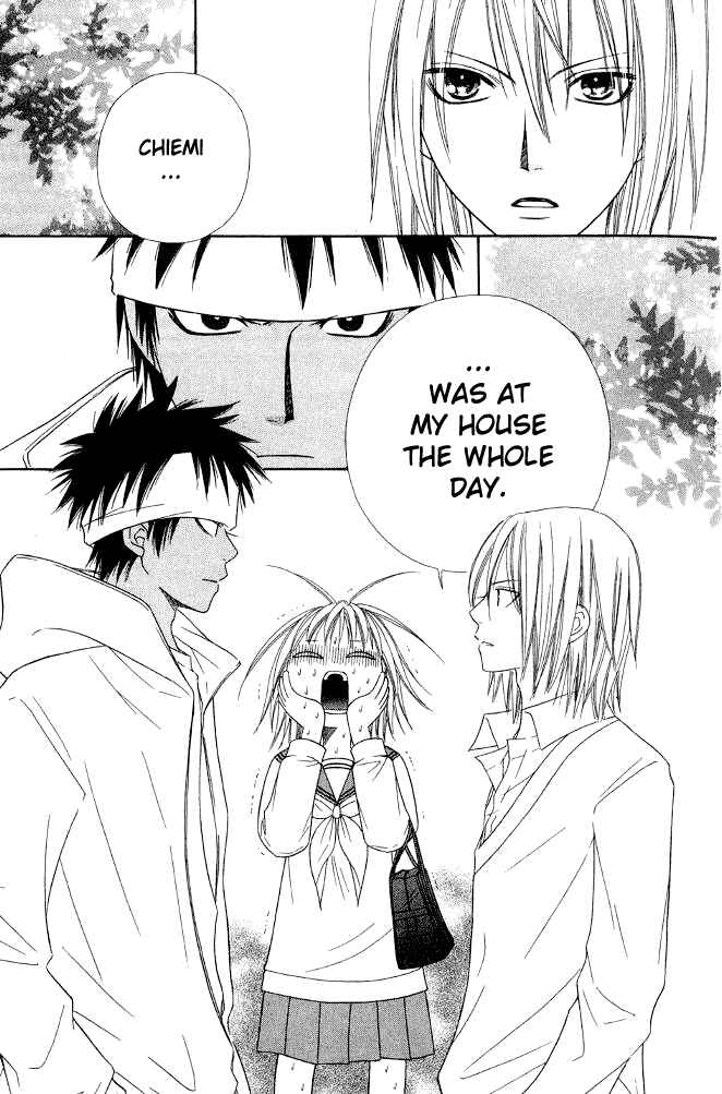 Page 2 Chapter 22 Junai Tokkou Taichou!