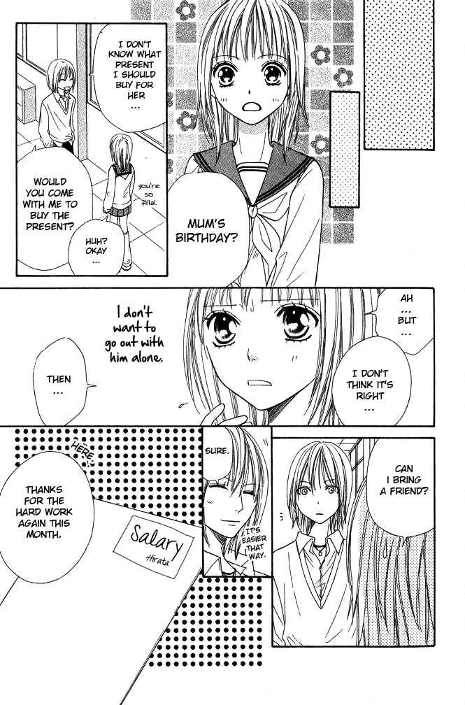 Page 30 Chapter 22 Junai Tokkou Taichou!