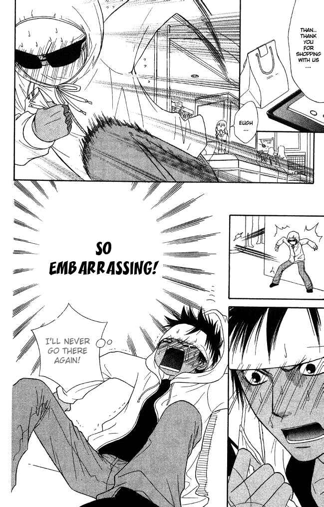 Page 35 Chapter 22 Junai Tokkou Taichou!