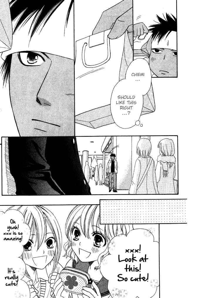 Page 36 Chapter 22 Junai Tokkou Taichou!