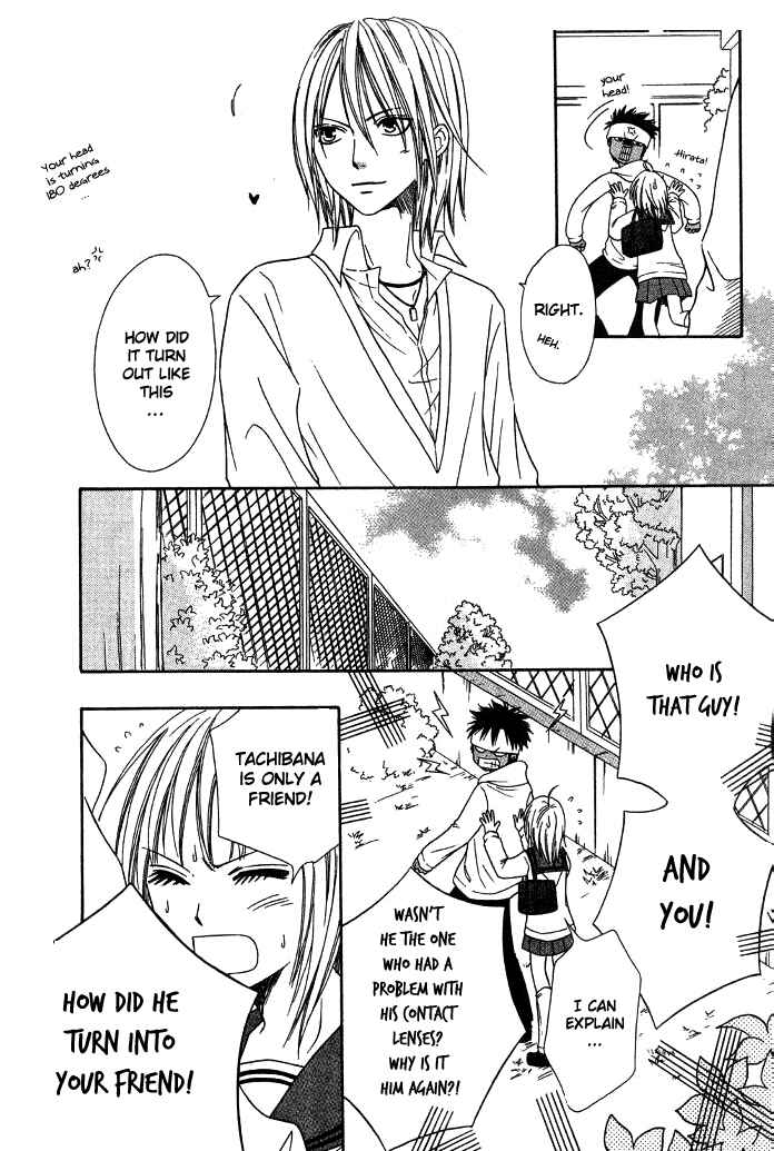 Page 5 Chapter 22 Junai Tokkou Taichou!