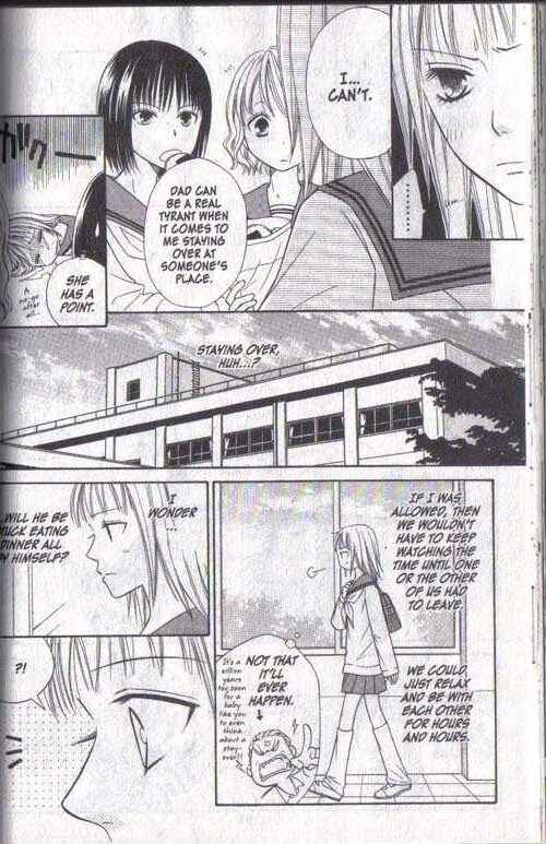 Page 12 Chapter 17 Junai Tokkou Taichou!