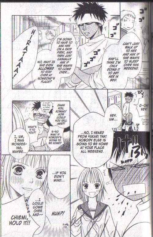 Page 13 Chapter 17 Junai Tokkou Taichou!