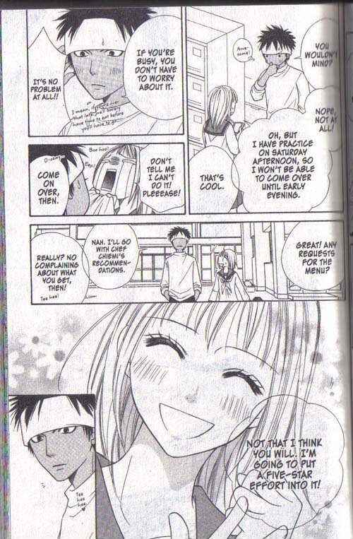 Page 15 Chapter 17 Junai Tokkou Taichou!