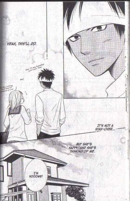 Page 16 Chapter 17 Junai Tokkou Taichou!