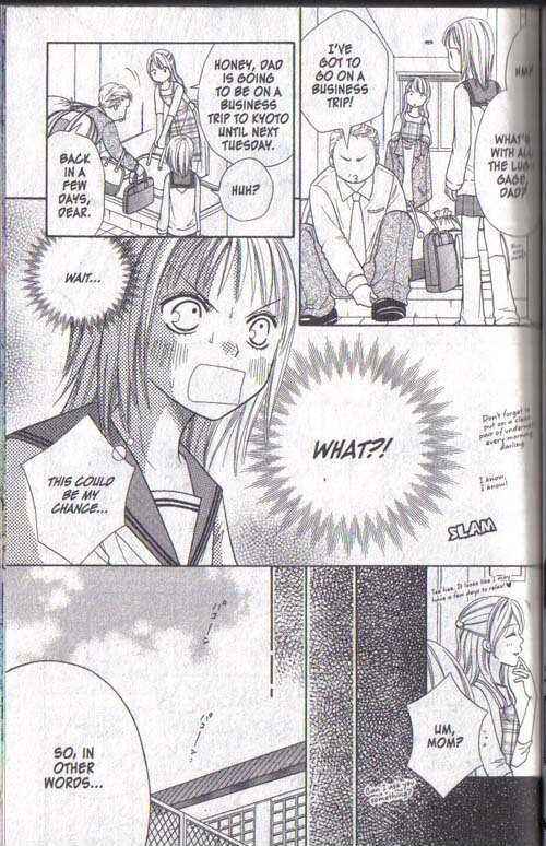 Page 17 Chapter 17 Junai Tokkou Taichou!