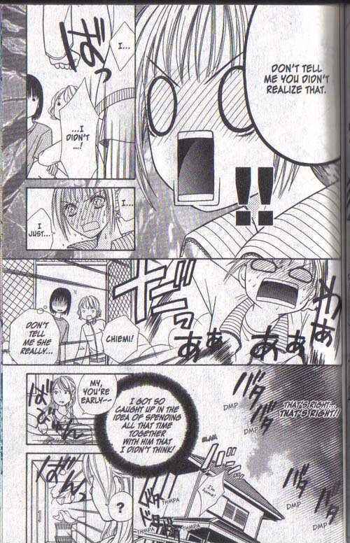 Page 19 Chapter 17 Junai Tokkou Taichou!