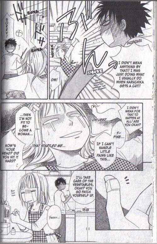 Page 26 Chapter 17 Junai Tokkou Taichou!
