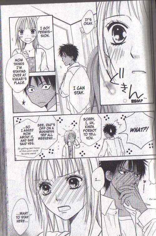 Page 37 Chapter 17 Junai Tokkou Taichou!