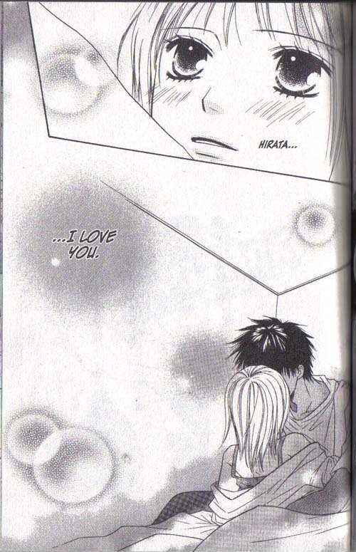 Page 41 Chapter 17 Junai Tokkou Taichou!