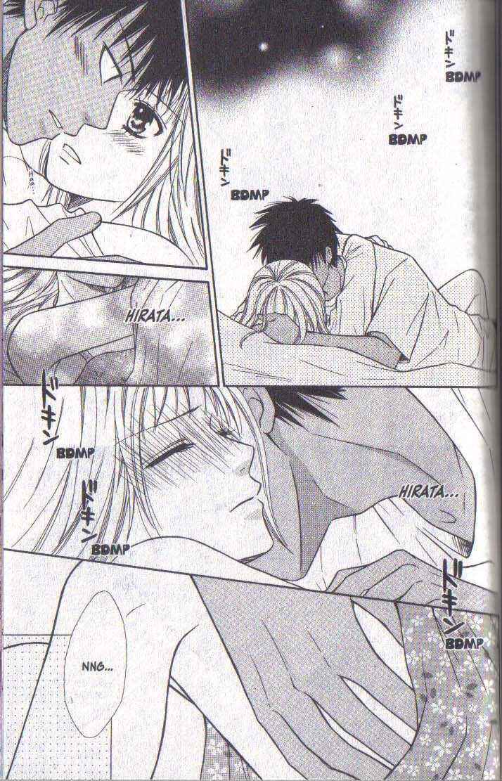 Page 45 Chapter 17 Junai Tokkou Taichou!