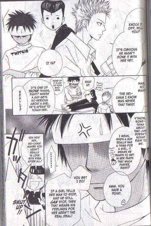 Page 5 Chapter 17 Junai Tokkou Taichou!