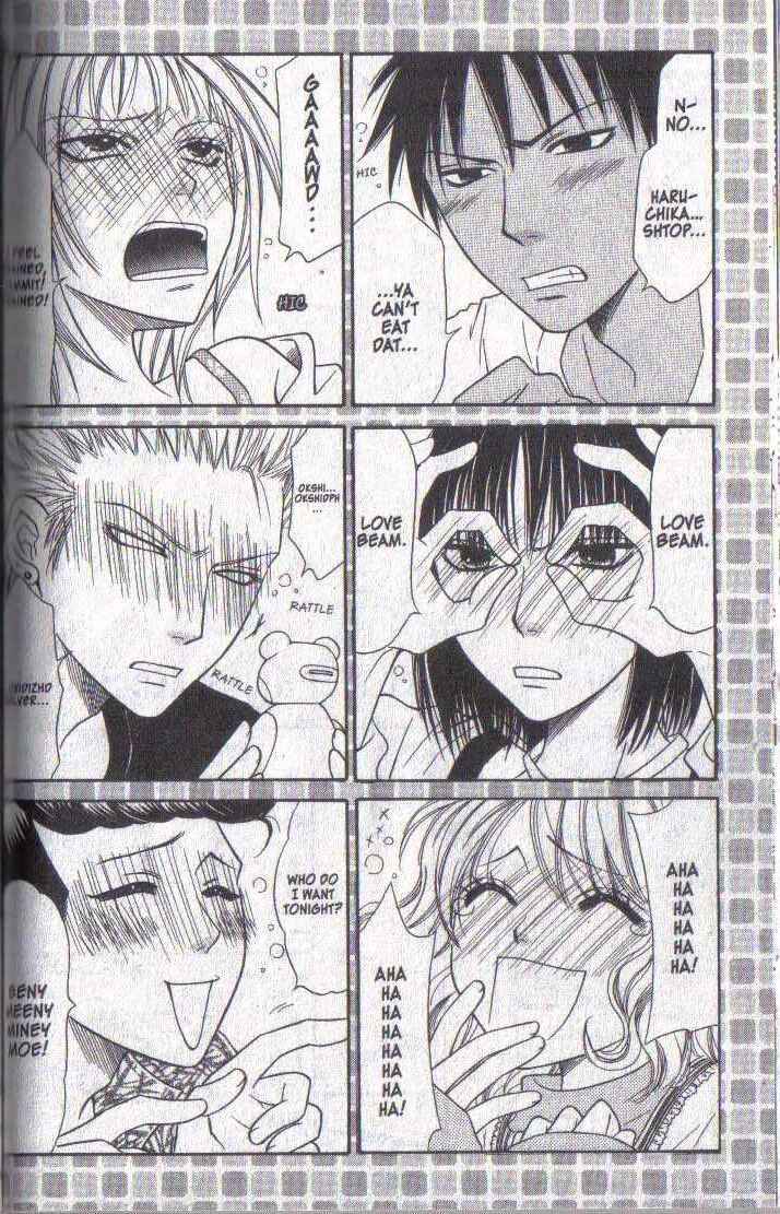 Page 54 Chapter 17 Junai Tokkou Taichou!