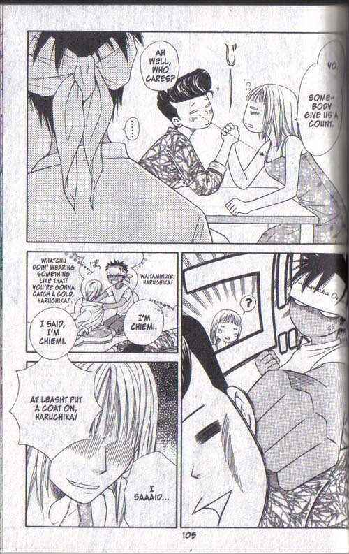 Page 59 Chapter 17 Junai Tokkou Taichou!