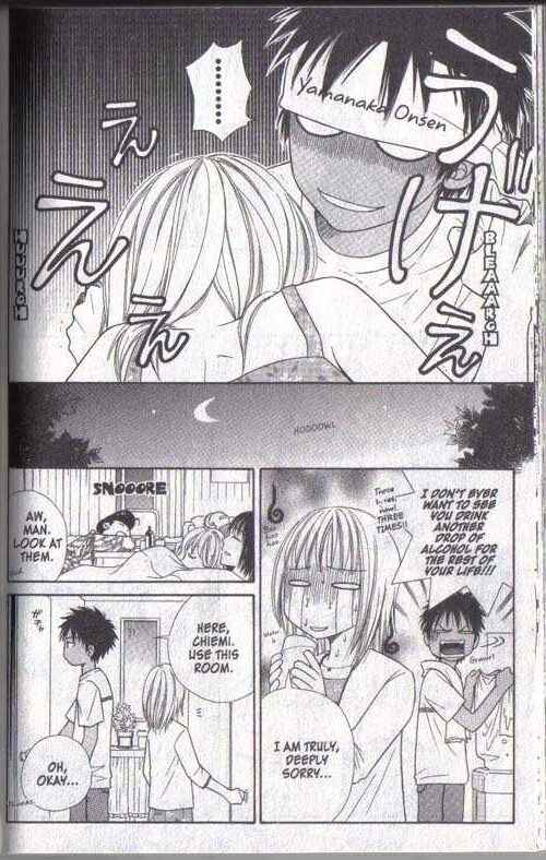Page 68 Chapter 17 Junai Tokkou Taichou!