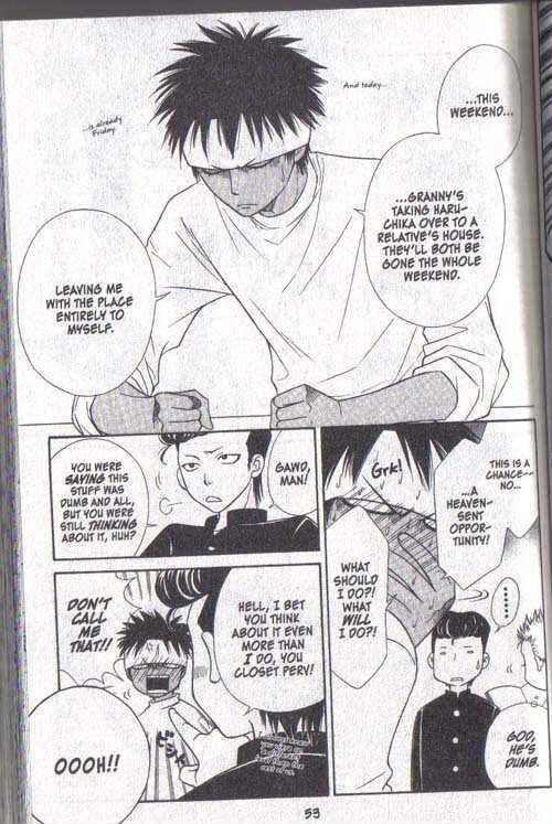 Page 7 Chapter 17 Junai Tokkou Taichou!
