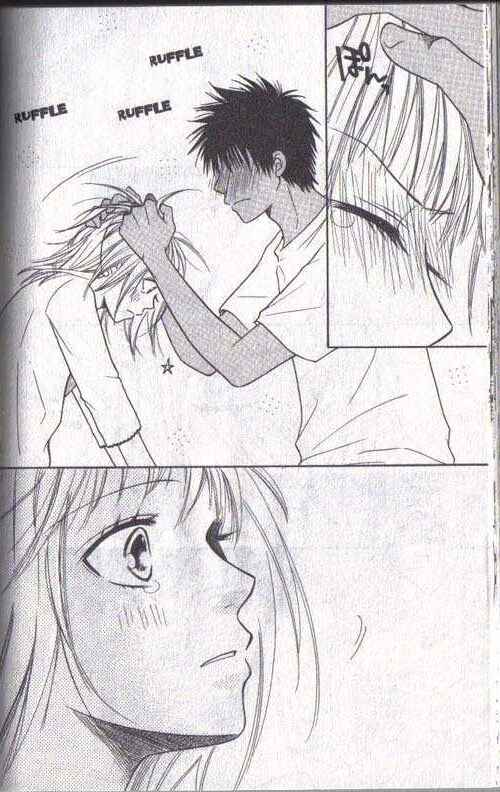Page 74 Chapter 17 Junai Tokkou Taichou!