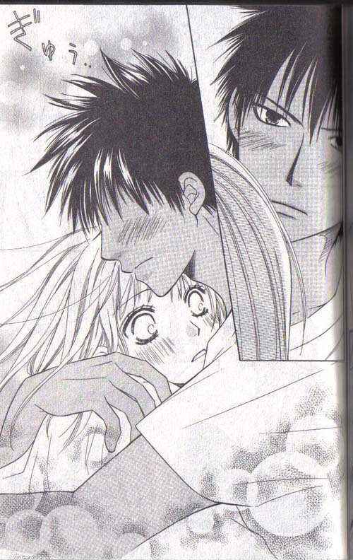 Page 75 Chapter 17 Junai Tokkou Taichou!
