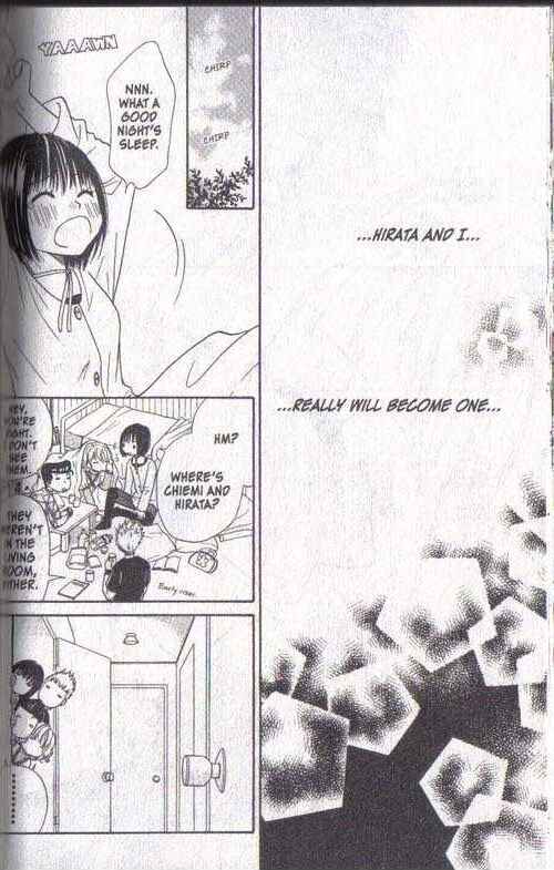 Page 78 Chapter 17 Junai Tokkou Taichou!