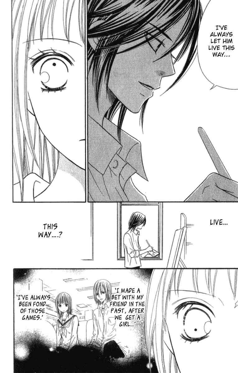 Page 15 Chapter 33 Junai Tokkou Taichou!