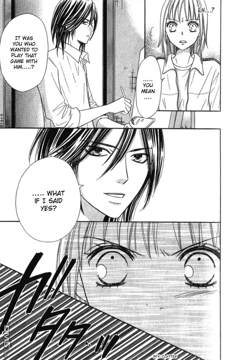 Page 16 Chapter 33 Junai Tokkou Taichou!