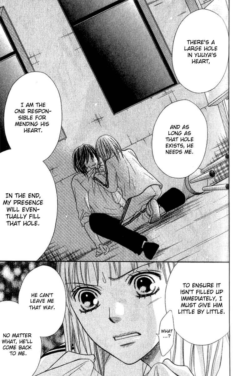 Page 18 Chapter 33 Junai Tokkou Taichou!