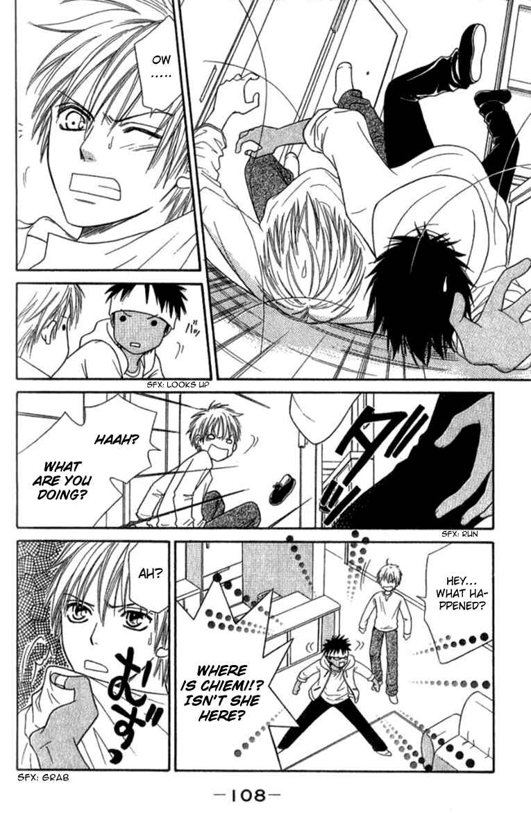 Page 23 Chapter 33 Junai Tokkou Taichou!