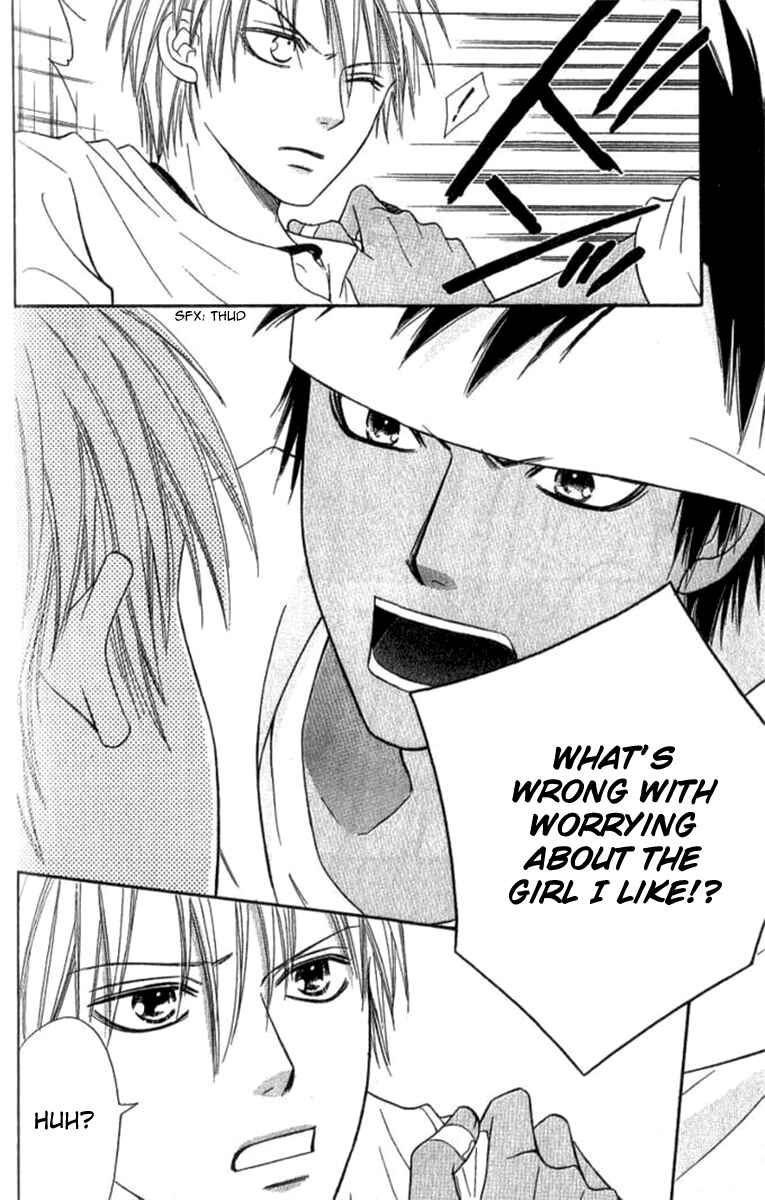 Page 27 Chapter 33 Junai Tokkou Taichou!