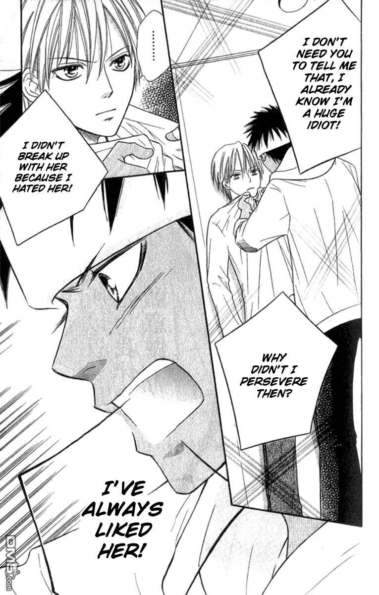 Page 28 Chapter 33 Junai Tokkou Taichou!