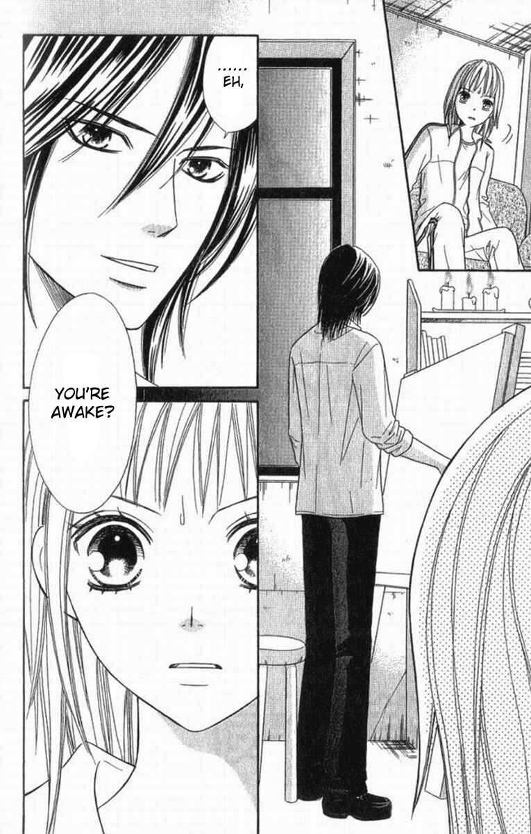 Page 3 Chapter 33 Junai Tokkou Taichou!
