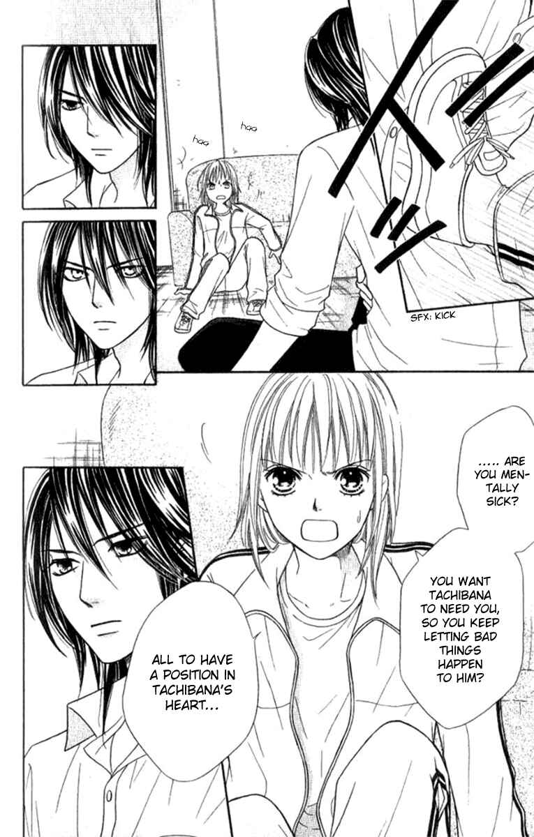 Page 35 Chapter 33 Junai Tokkou Taichou!
