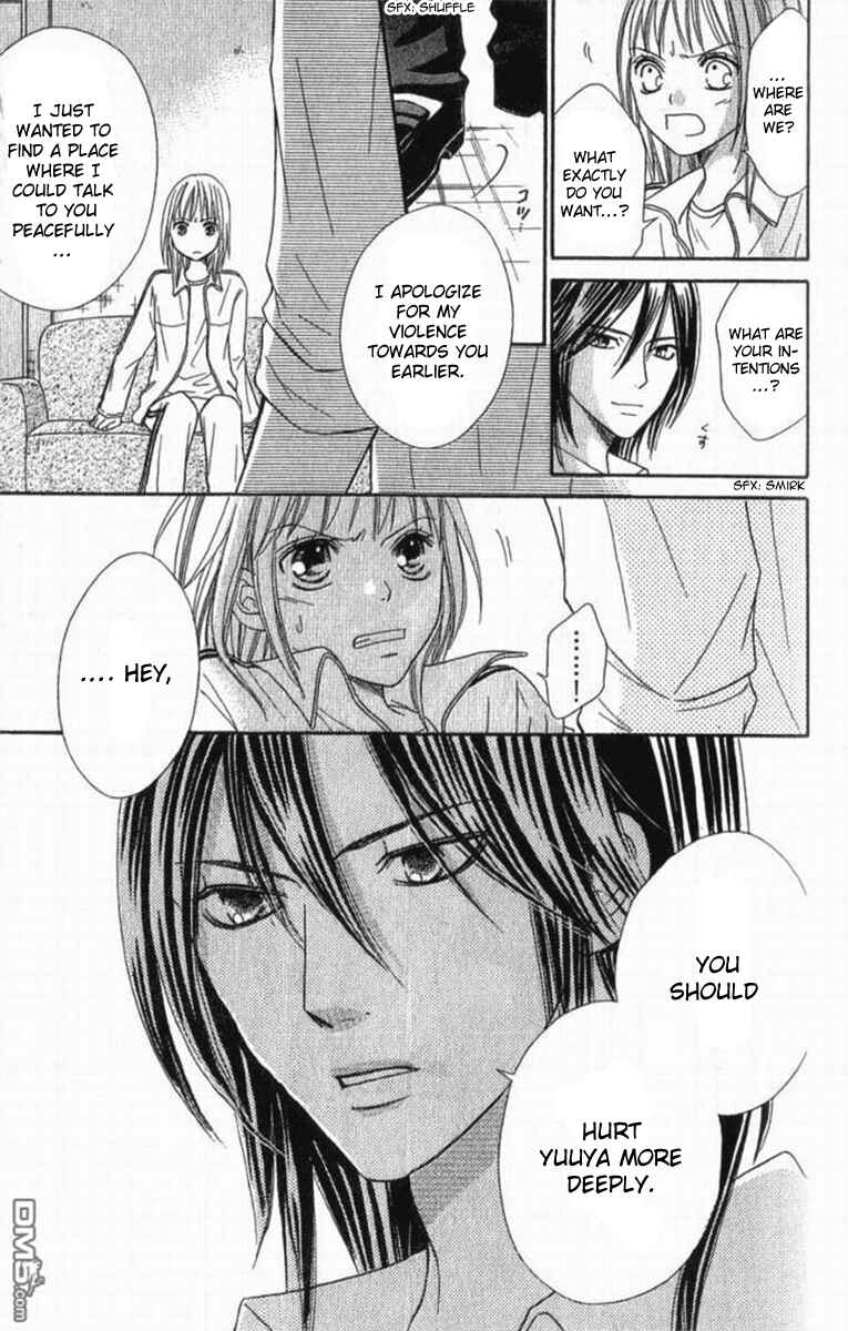 Page 4 Chapter 33 Junai Tokkou Taichou!