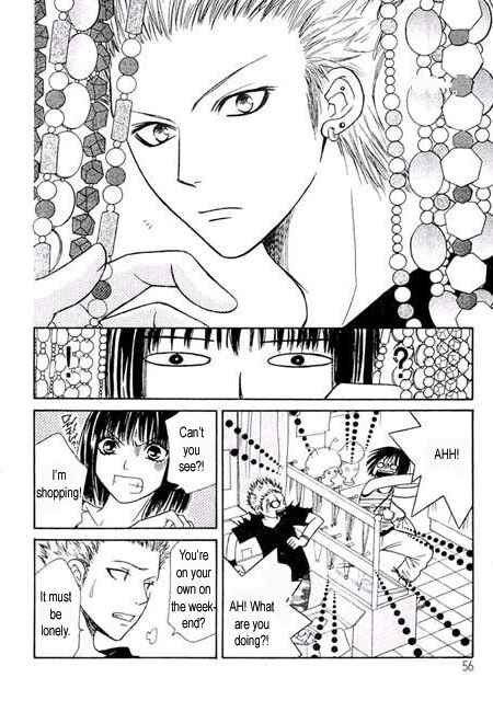 Page 13 Chapter 7 Junai Tokkou Taichou!