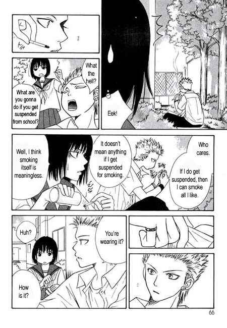 Page 23 Chapter 7 Junai Tokkou Taichou!