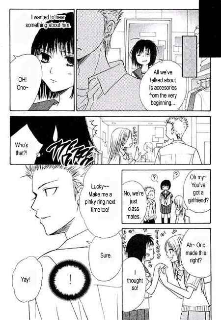 Page 33 Chapter 7 Junai Tokkou Taichou!
