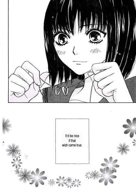 Page 43 Chapter 7 Junai Tokkou Taichou!