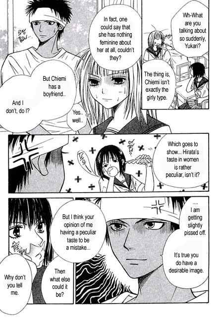 Page 6 Chapter 7 Junai Tokkou Taichou!