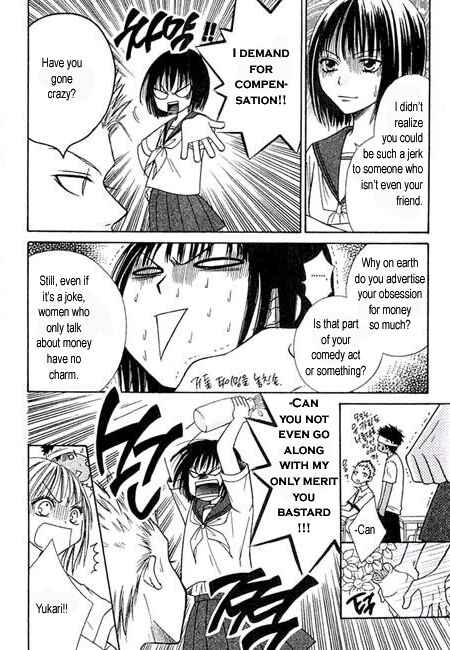 Page 9 Chapter 7 Junai Tokkou Taichou!