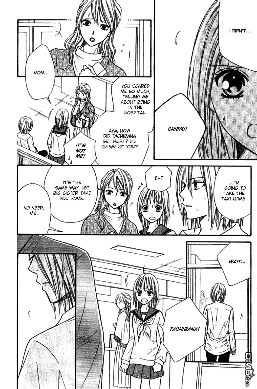 Page 13 Chapter 29 Junai Tokkou Taichou!